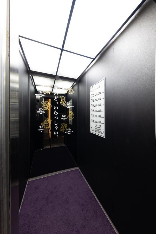 Namba Ebisu Hotel Osaka Exteriör bild
