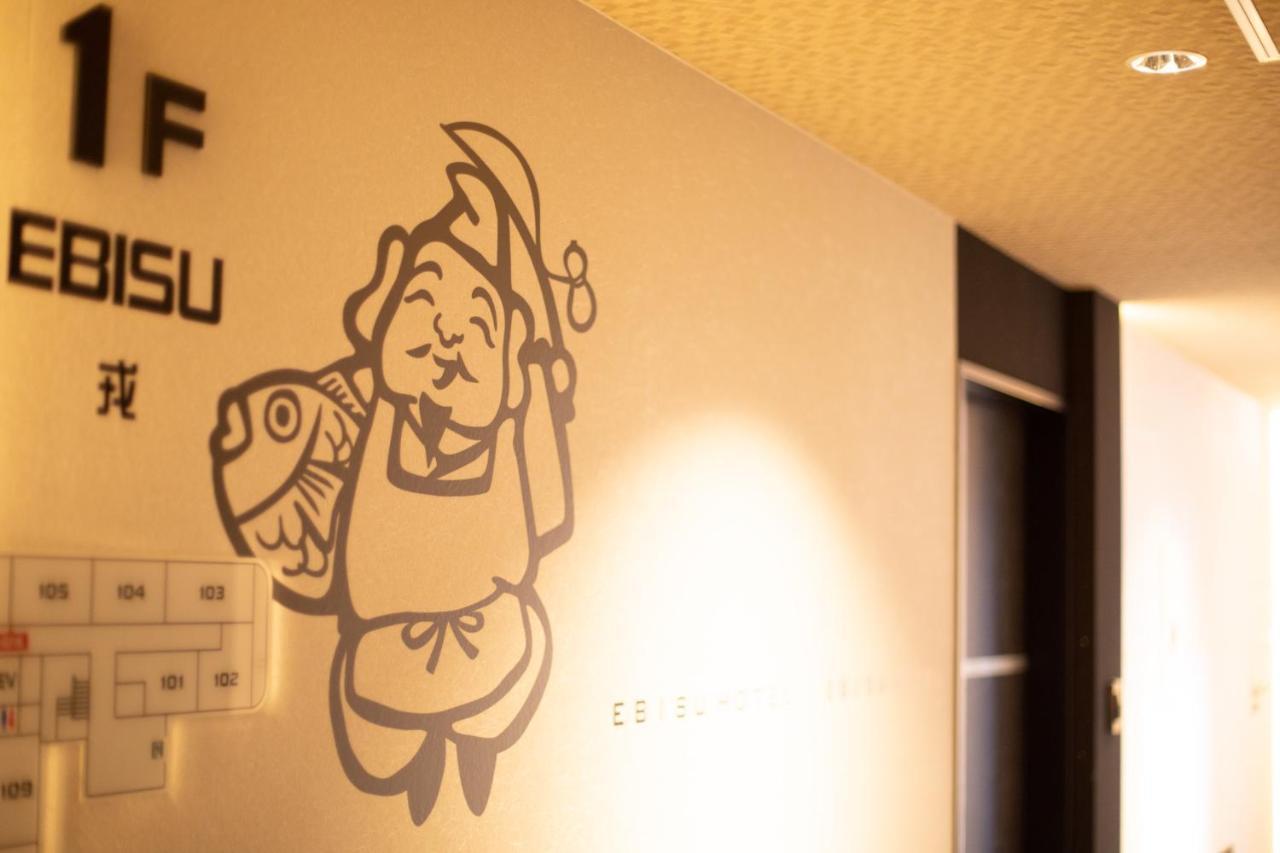 Namba Ebisu Hotel Osaka Exteriör bild