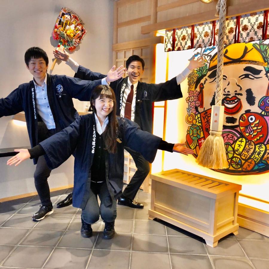 Namba Ebisu Hotel Osaka Exteriör bild